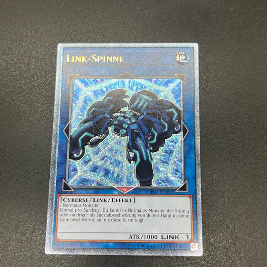 遊戯王　リンク・スパイダー/レリーフ/ドイツ/EU版