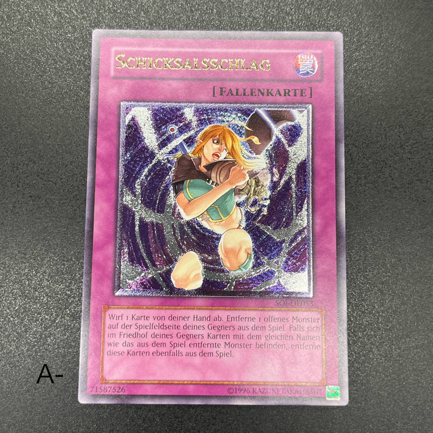 遊戯王　因果切断/レリーフ/ドイツ語/EU版