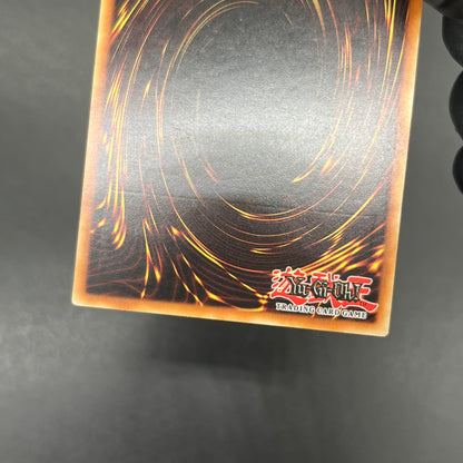 遊戯王　スペースタイムポリス/レリーフ/ドイツ語/1st/EU版