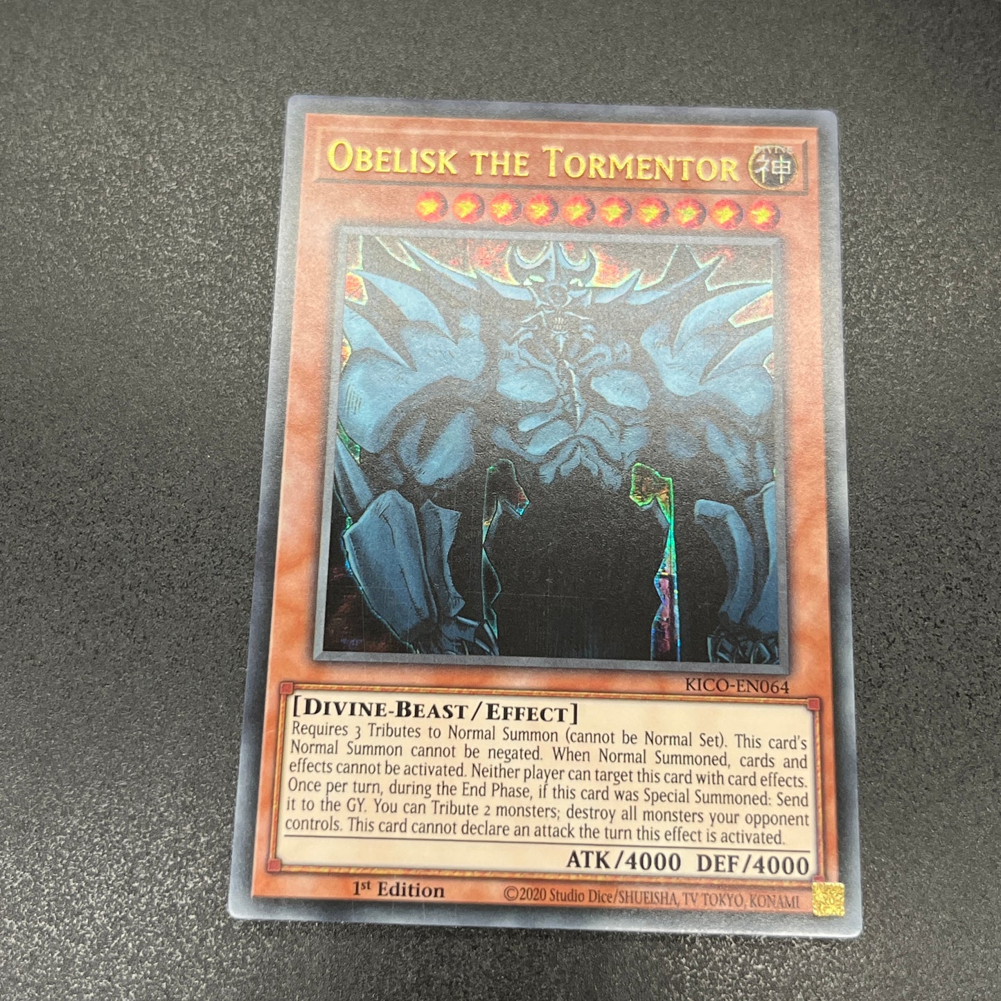 遊戯王　オベリスクの巨神兵/ファラオズウルトラ/英語/1st/EU版