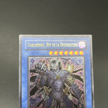 遊戯王　破滅の魔王ガーランドルフ/レリーフ/スペイン/EU版