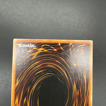 遊戯王　巨大戦艦クリスタル・コア/レリーフ/ドイツ語/EU版