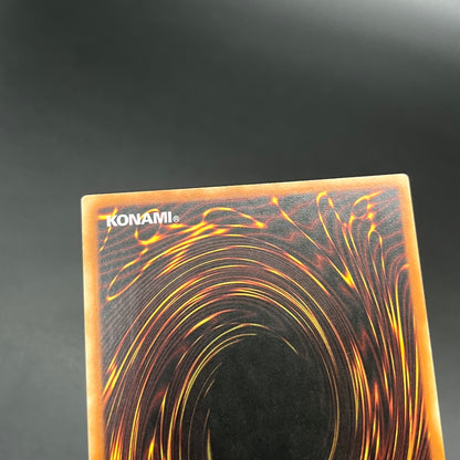 遊戯王　スカーレッド・ノヴァ・ドラゴン/レリーフ/スペイン/1st/EU版