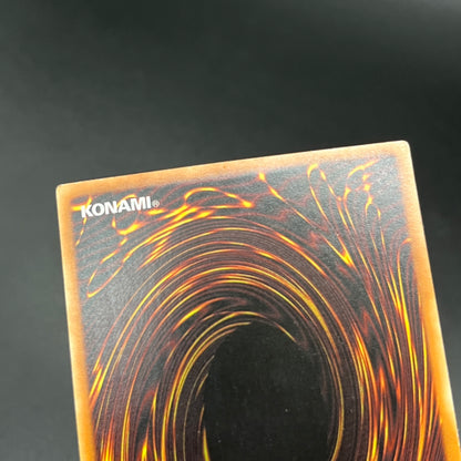 遊戯王　破滅の女神ルイン/レリーフ/ドイツ語/EU版