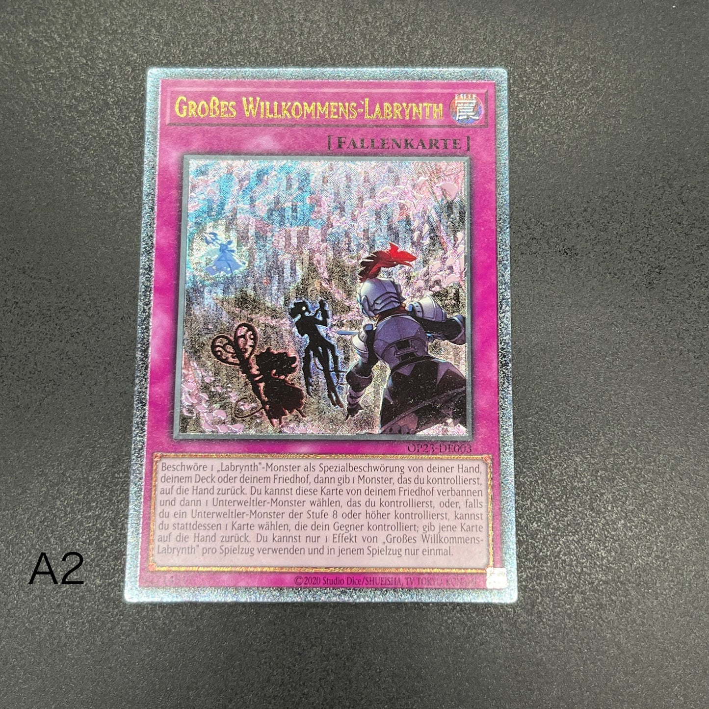 遊戯王　ビッグウェルカム・ラビュリンス/レリーフ/ドイツ/EU版