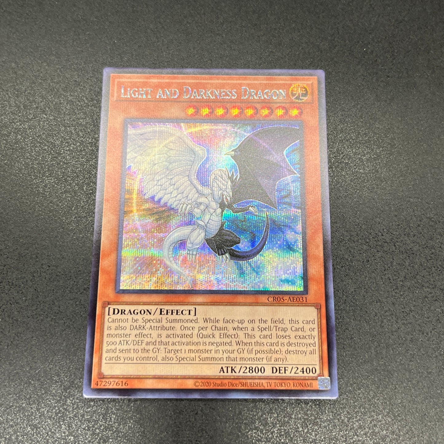 遊戯王　光と闇の竜/シークレット/英語/泰亜版