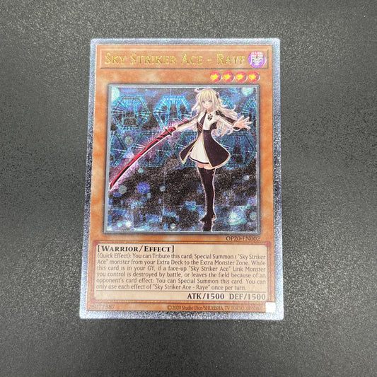 遊戯王　閃刀姫−レイ/レリーフ/英語/EU版