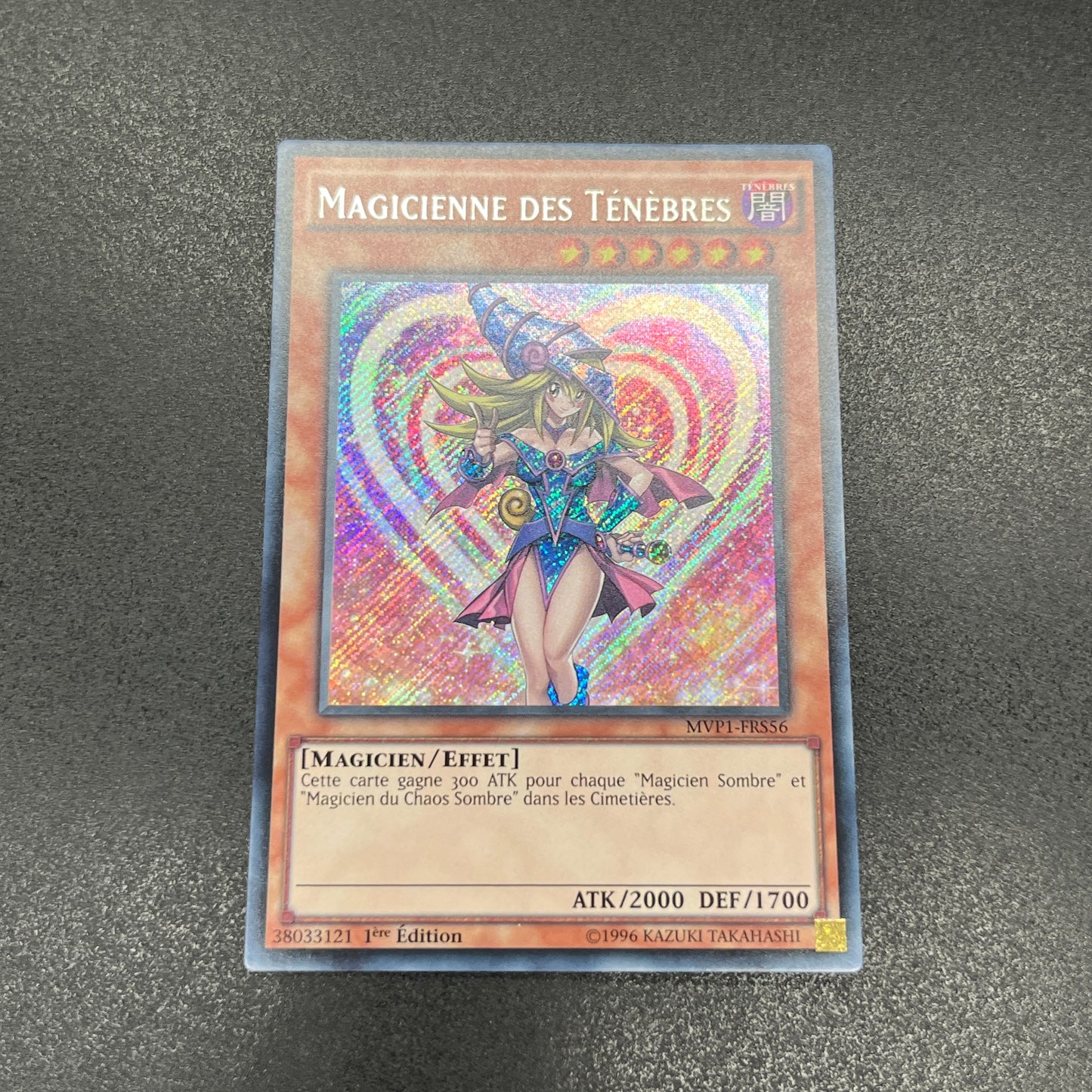 遊戯王　ブラック・マジシャン・ガール/シークレット/フランス語/1st