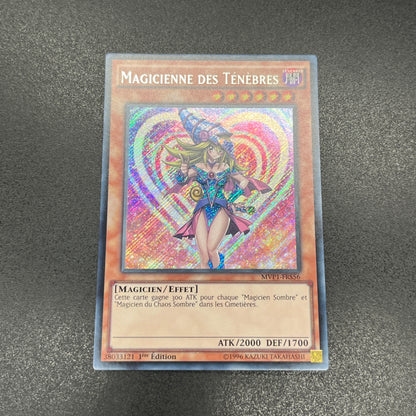 遊戯王　ブラック・マジシャン・ガール/シークレット/フランス語/1st