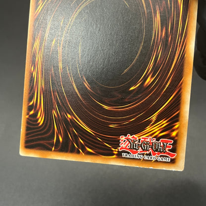 遊戯王　古代の機械城/レリーフ/ドイツ語/EU版