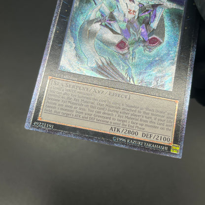 遊戯王　ＣＮｏ.３２ 海咬龍シャーク・ドレイク・バイス/レリーフ/英語/1st/北米版