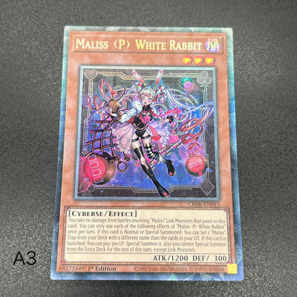 遊戯王　Ｍ∀ＬＩＣＥ＜Ｐ＞Ｗｈｉｔｅ Ｒａｂｂｉｔ/コレクターズ/英語/1st/EU
