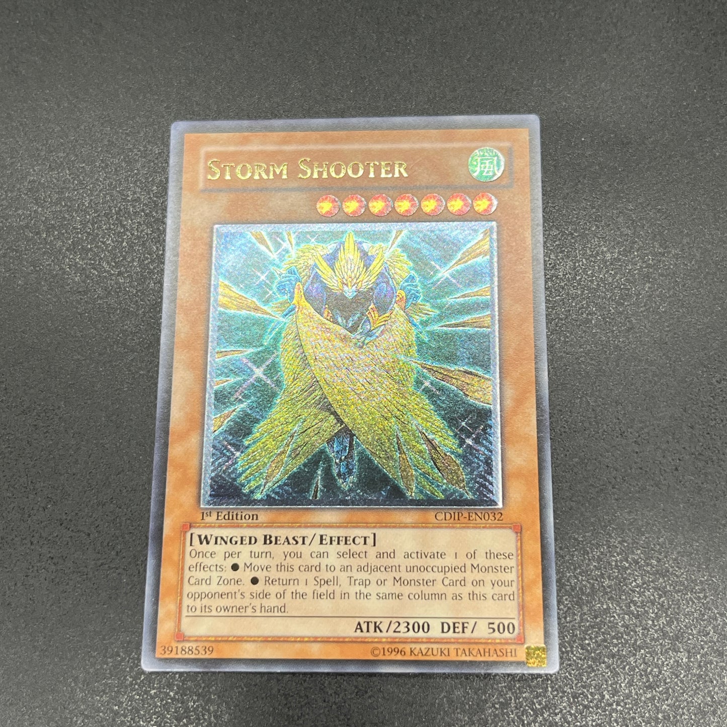 遊戯王　ストーム・シューター/レリーフ/英語/1st/EU版