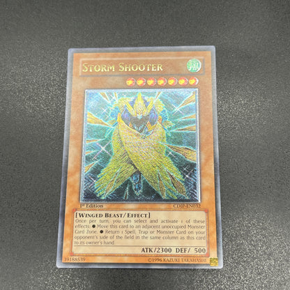遊戯王　ストーム・シューター/レリーフ/英語/1st/EU版