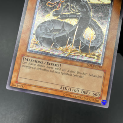 遊戯王　プロト・サイバー・ドラゴン/レリーフ/ドイツ語/EU版