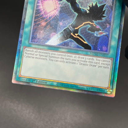 遊戯王　ドラスティック・ドロー/コレクターズ/英語/1st/EU版