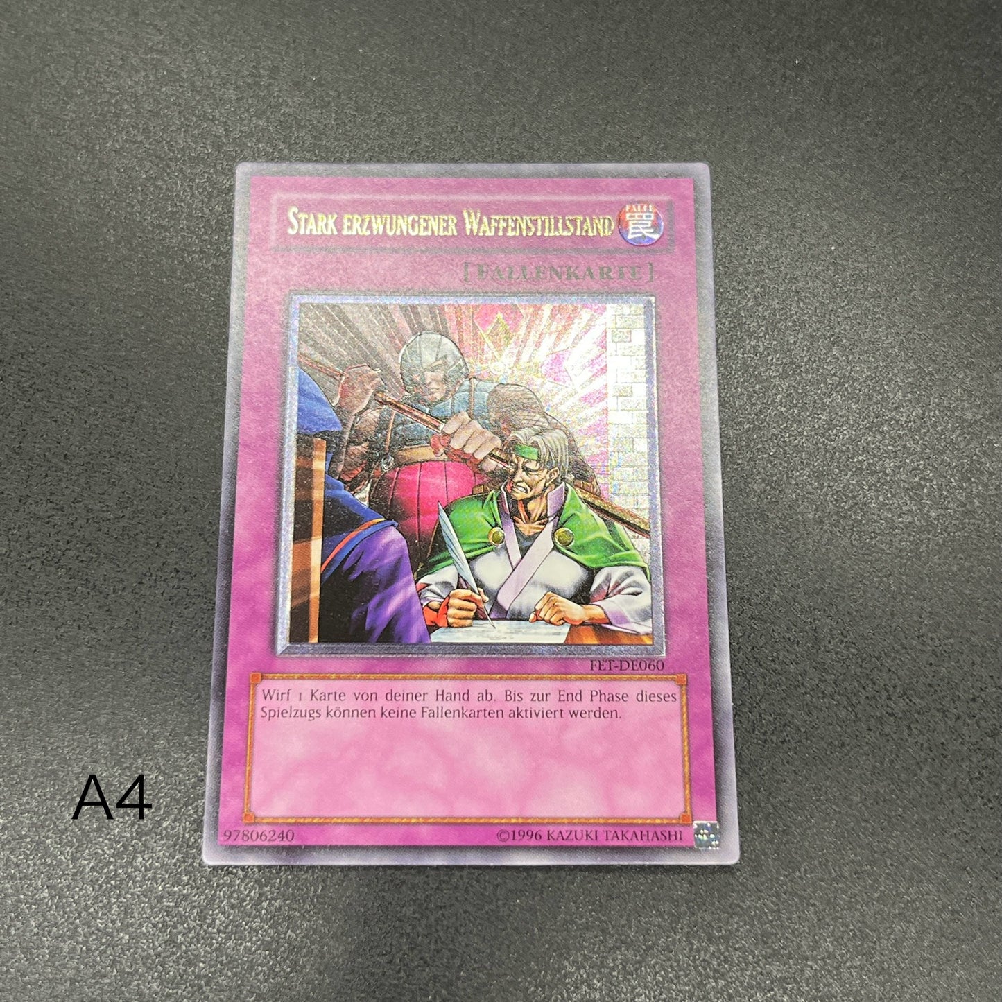 遊戯王　強引な安全協定/レリーフ/ドイツ語/EU版