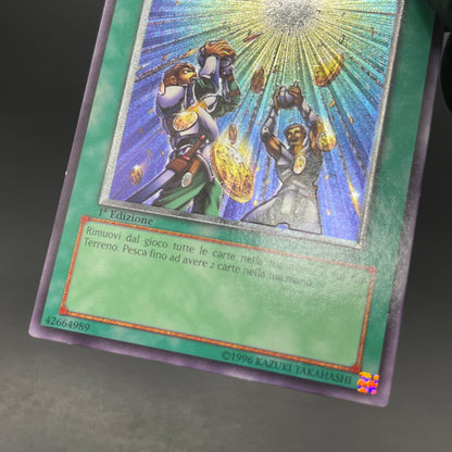 遊戯王　天よりの宝札/レリーフ/ドイツ語/1st/EU版