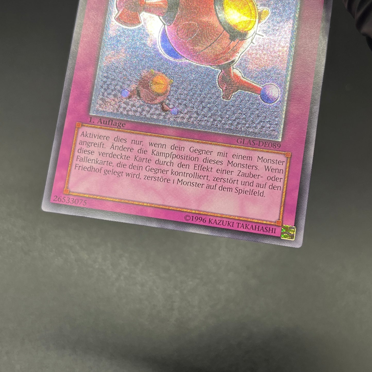 遊戯王　セキュリティ・ボール/レリーフ/ドイツ語/1st/EU