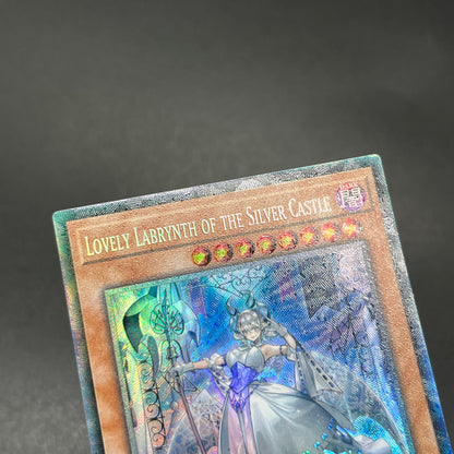 遊戯王　白銀の城のラビュリンス/コレクターズレア/英語/1st/EU版