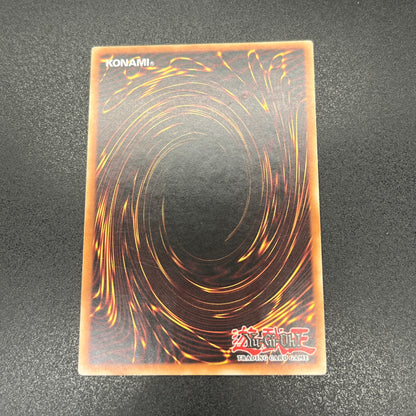 遊戯王　地縛神 Ｃｕｓｉｌｌｕ/レリーフ/英語/EU版