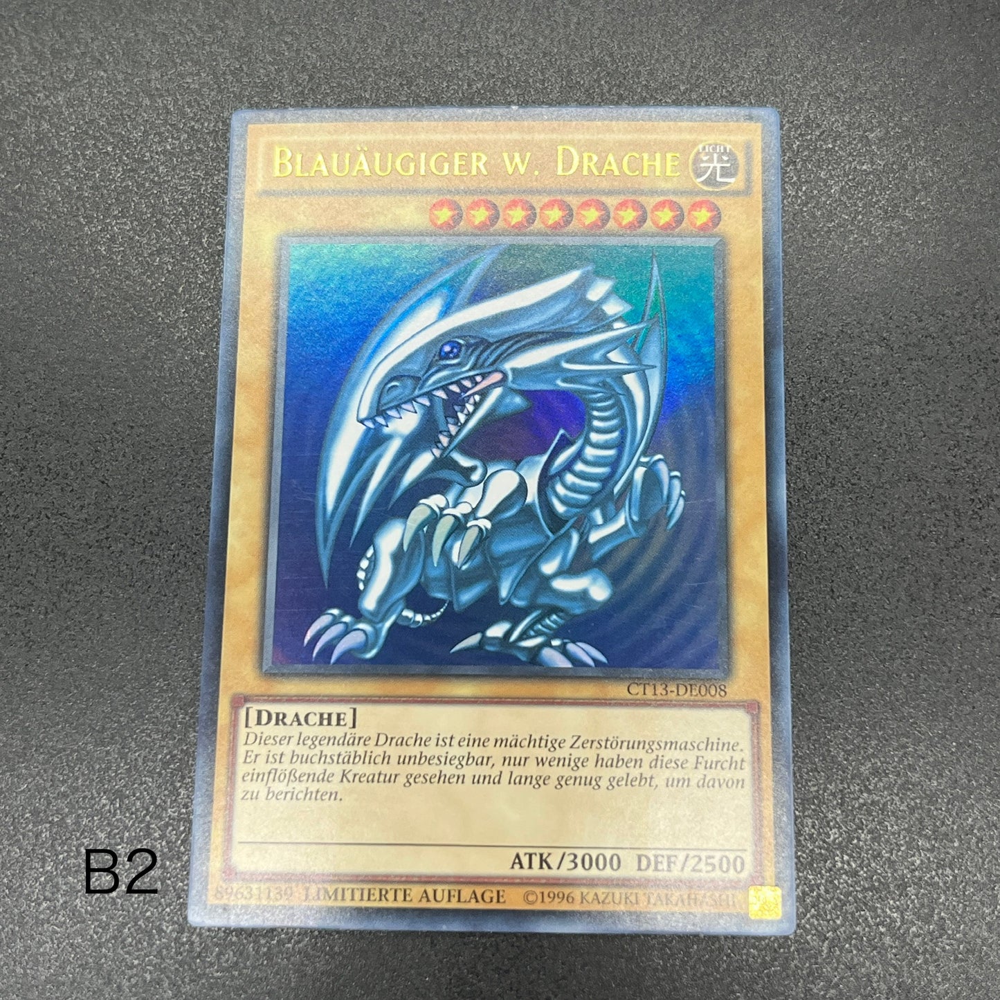 遊戯王　青眼の白龍/ウルトラ/ドイツ/EU版