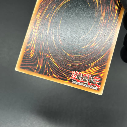 遊戯王　Ｌｉｖｅ☆Ｔｗｉｎ リィラ・スウィート/クオシク/英語/1st/EU