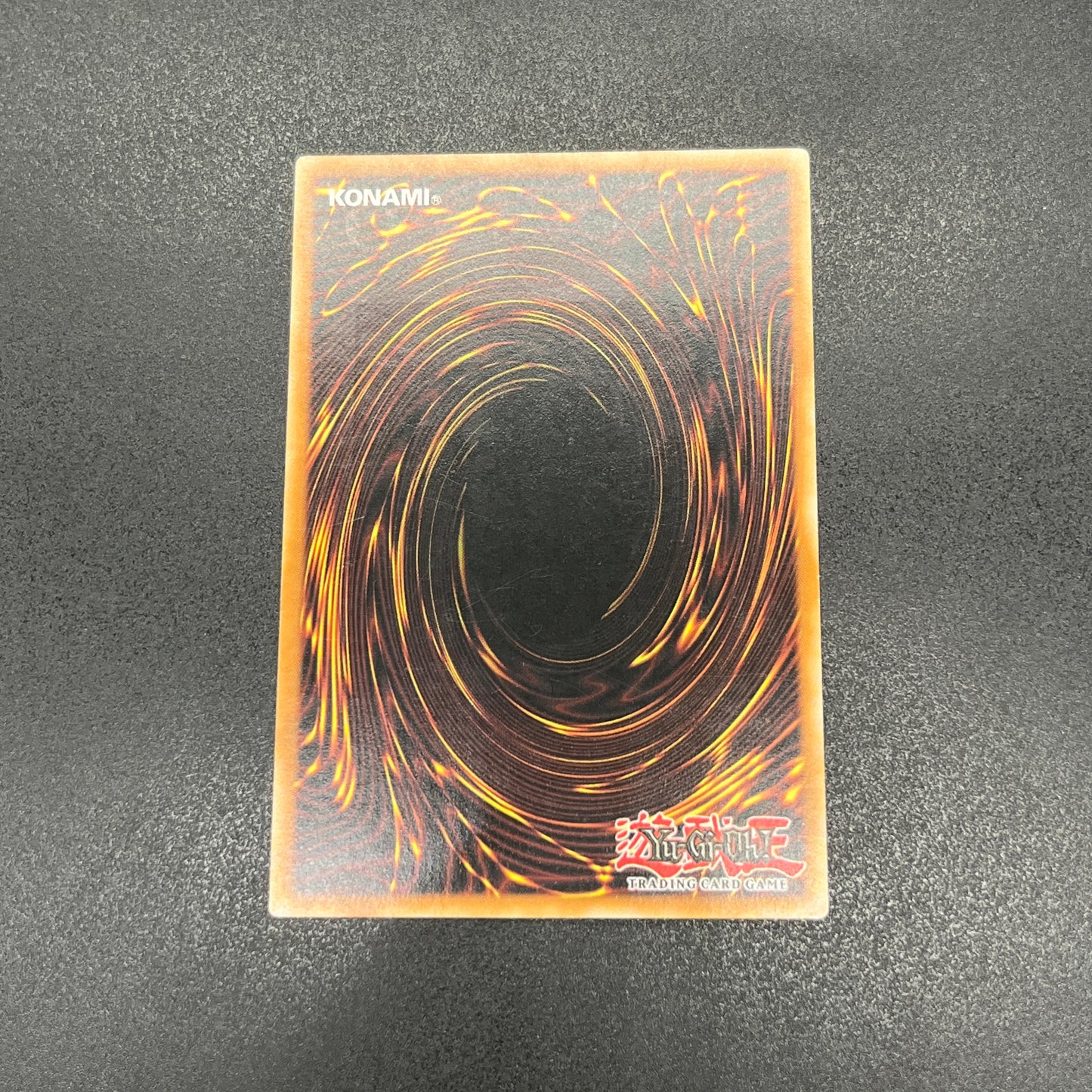 遊戯王　ダーク・シティ/レリーフ/ドイツ/1st/EU版