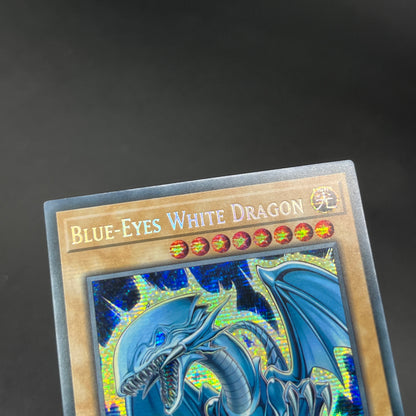 遊戯王　青眼の白龍/シークレット/英語/1st/EU版