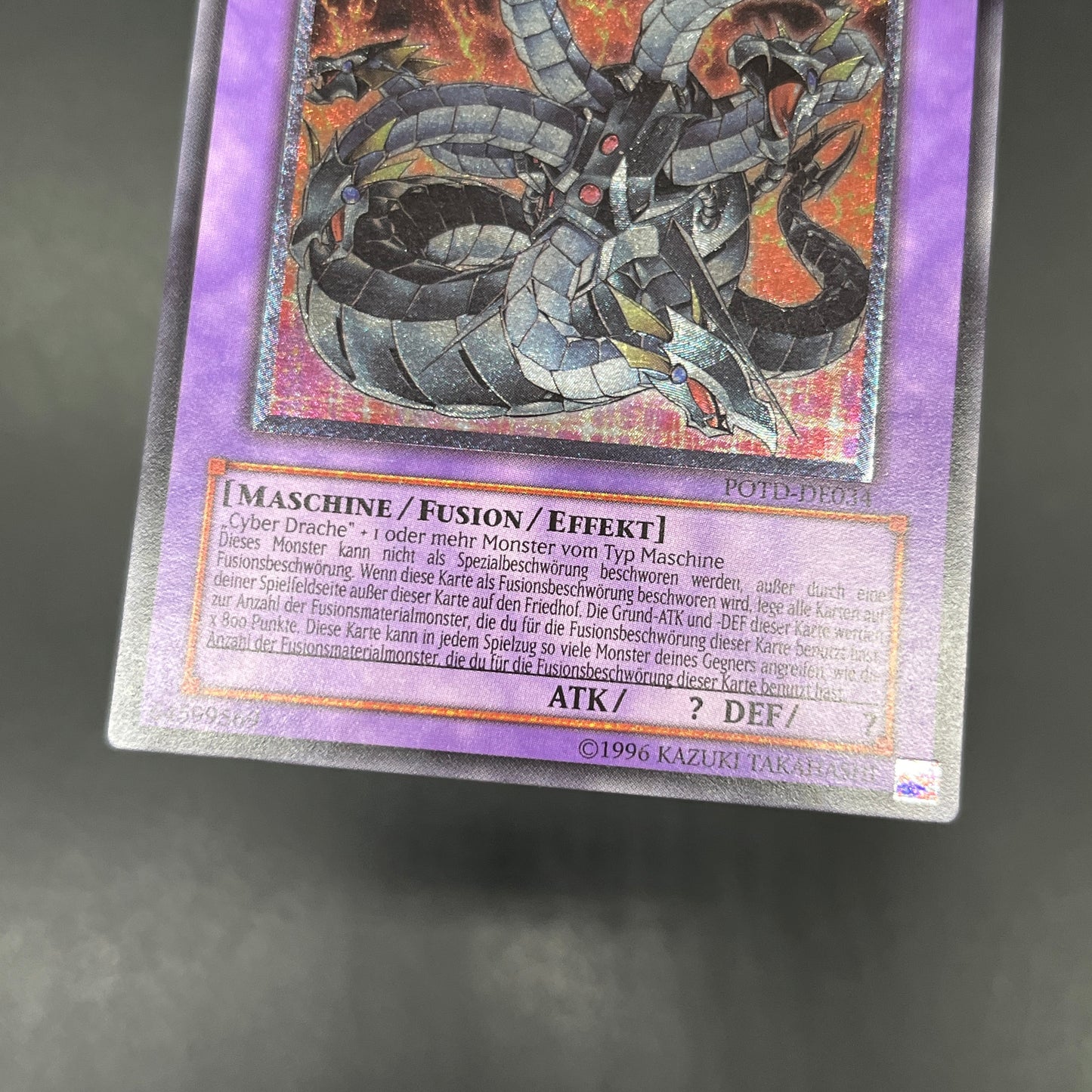 遊戯王　キメラテック・オーバー・ドラゴン/レリーフ/ドイツ/EU版