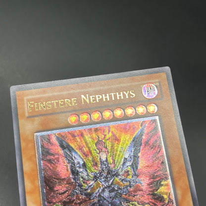 遊戯王　ダーク・ネフティス/レリーフ/ドイツ語/1st/EU版