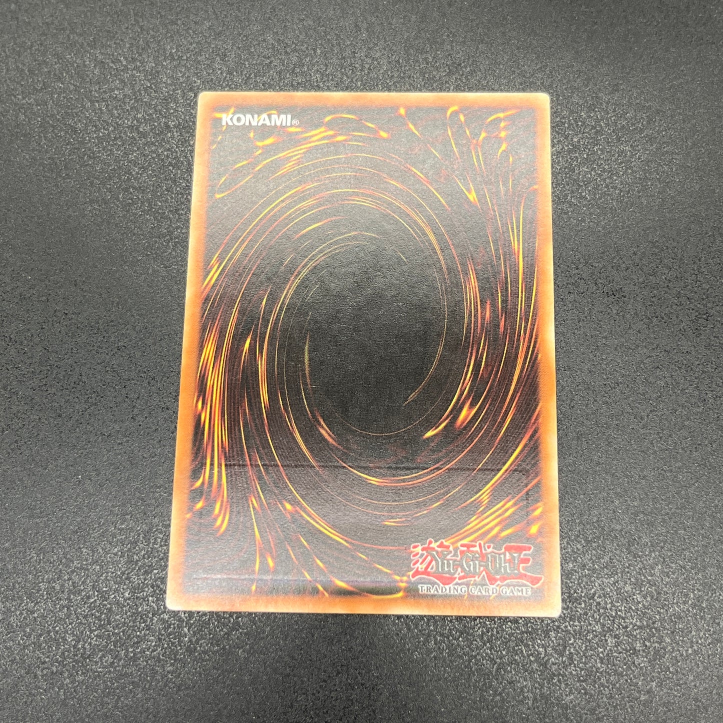 遊戯王　極星の輝き/レリーフ/ドイツ語/1st/EU版