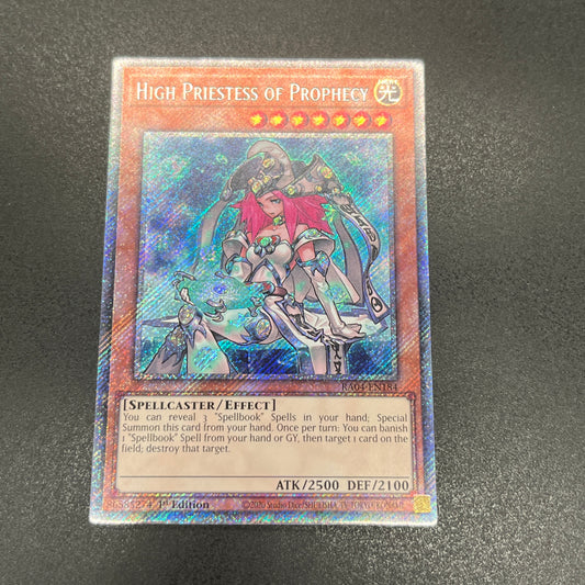 遊戯王　魔導法士 ジュノン/プラチナ/英語/1st/EU版