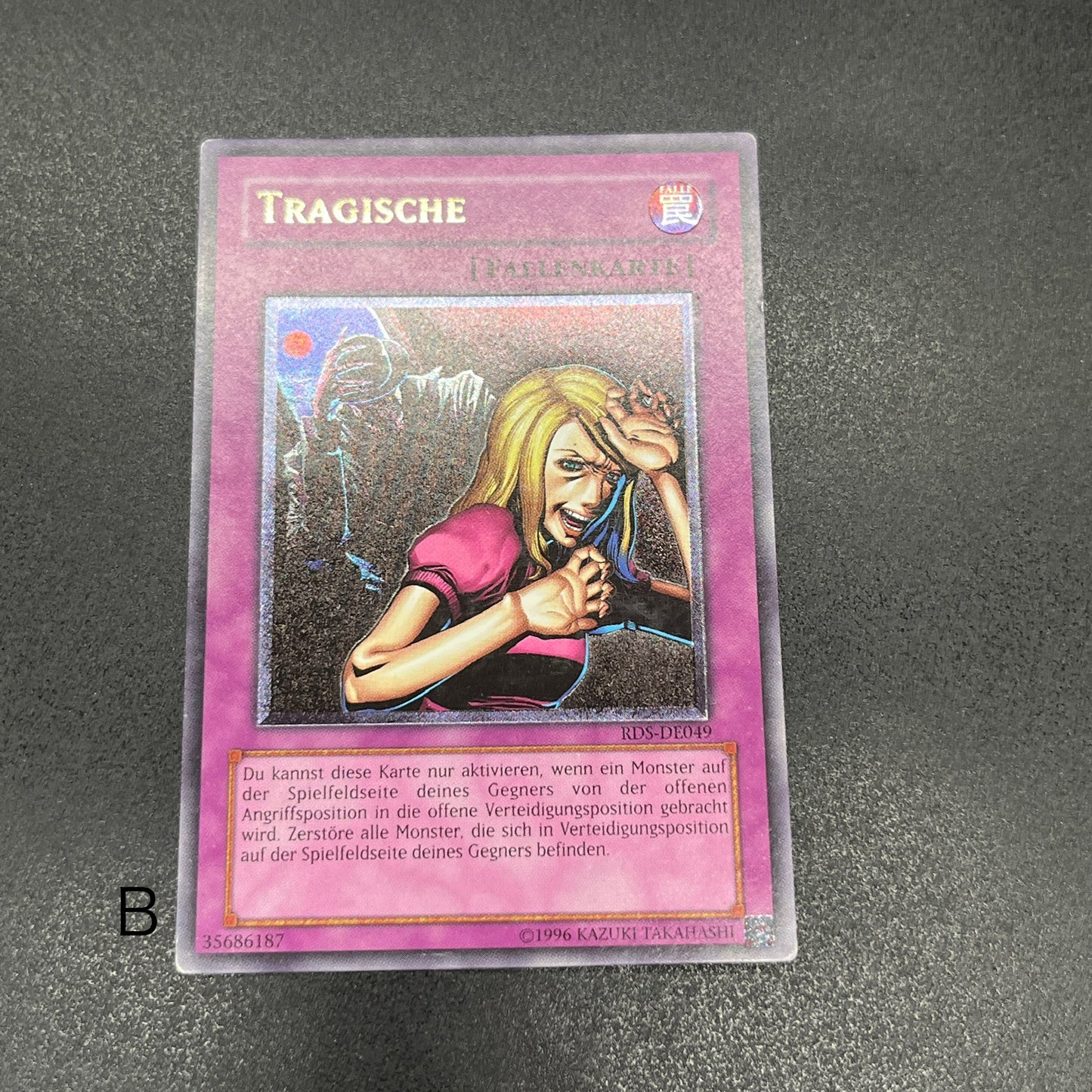 遊戯王　断頭台の惨劇/レリーフ/ドイツ/EU版