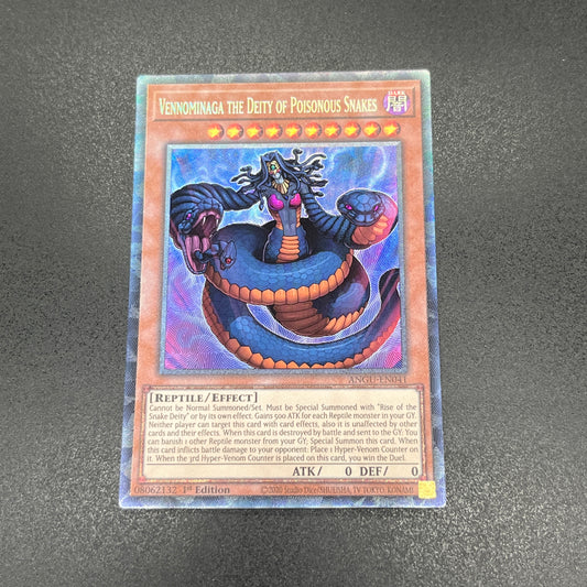 遊戯王　毒蛇神ヴェノミナーガ/コレクターズ/英語/1st/EU版