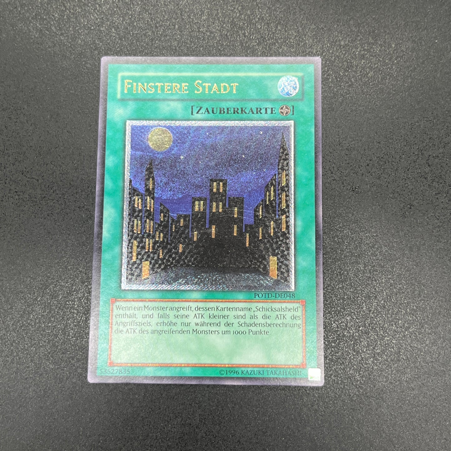 遊戯王　ダーク・シティ/レリーフ/ドイツ/EU版