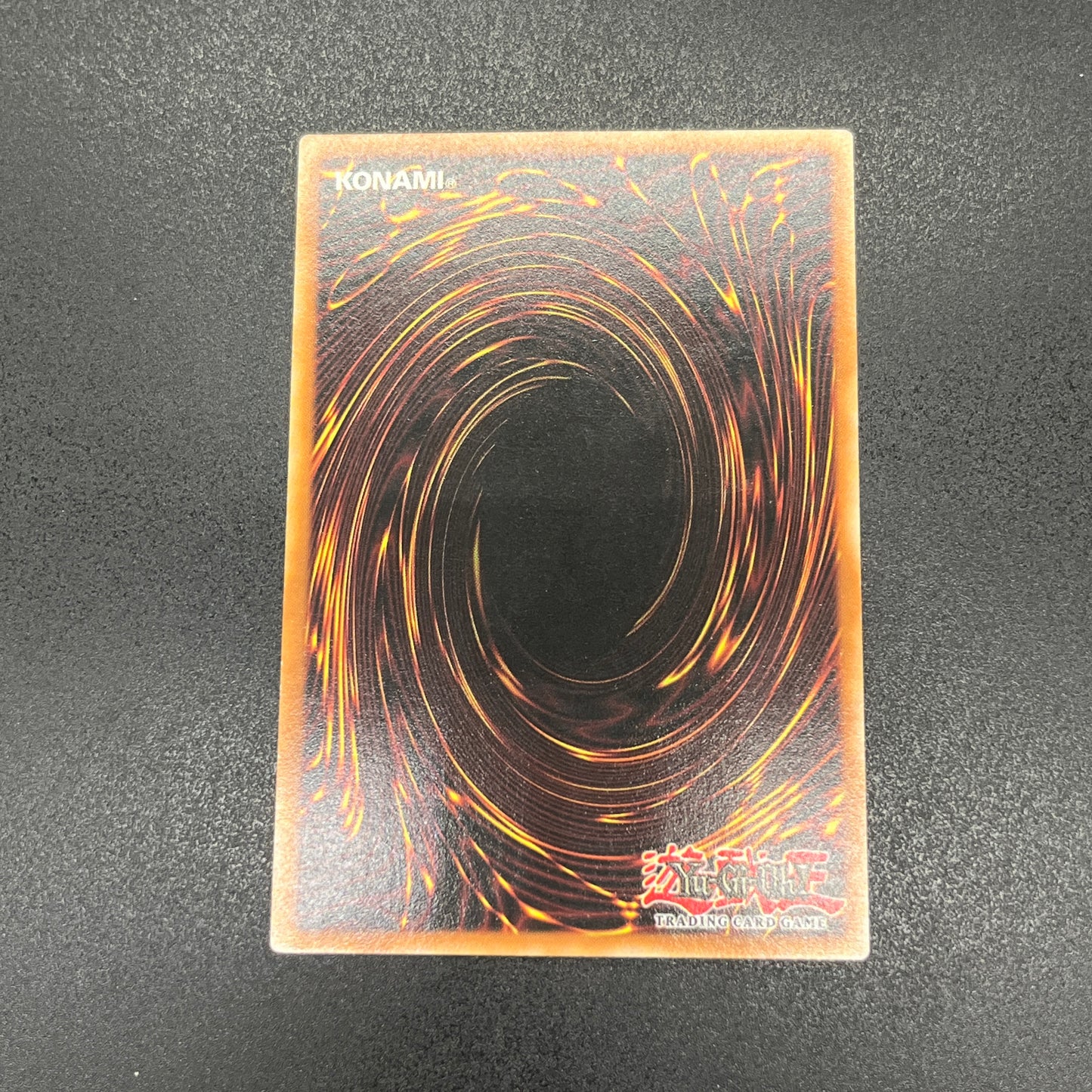 遊戯王　Ｎ・アクア・ドルフィン/レリーフ/ドイツ/EU版