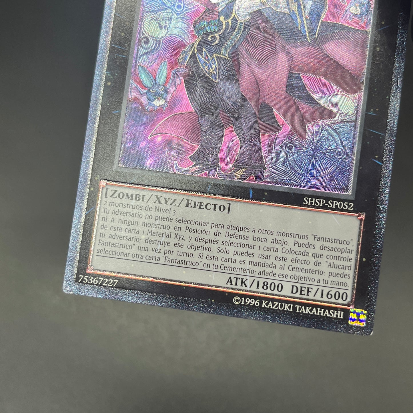 遊戯王　ゴーストリック・アルカード/レリーフ/スペイン/EU版