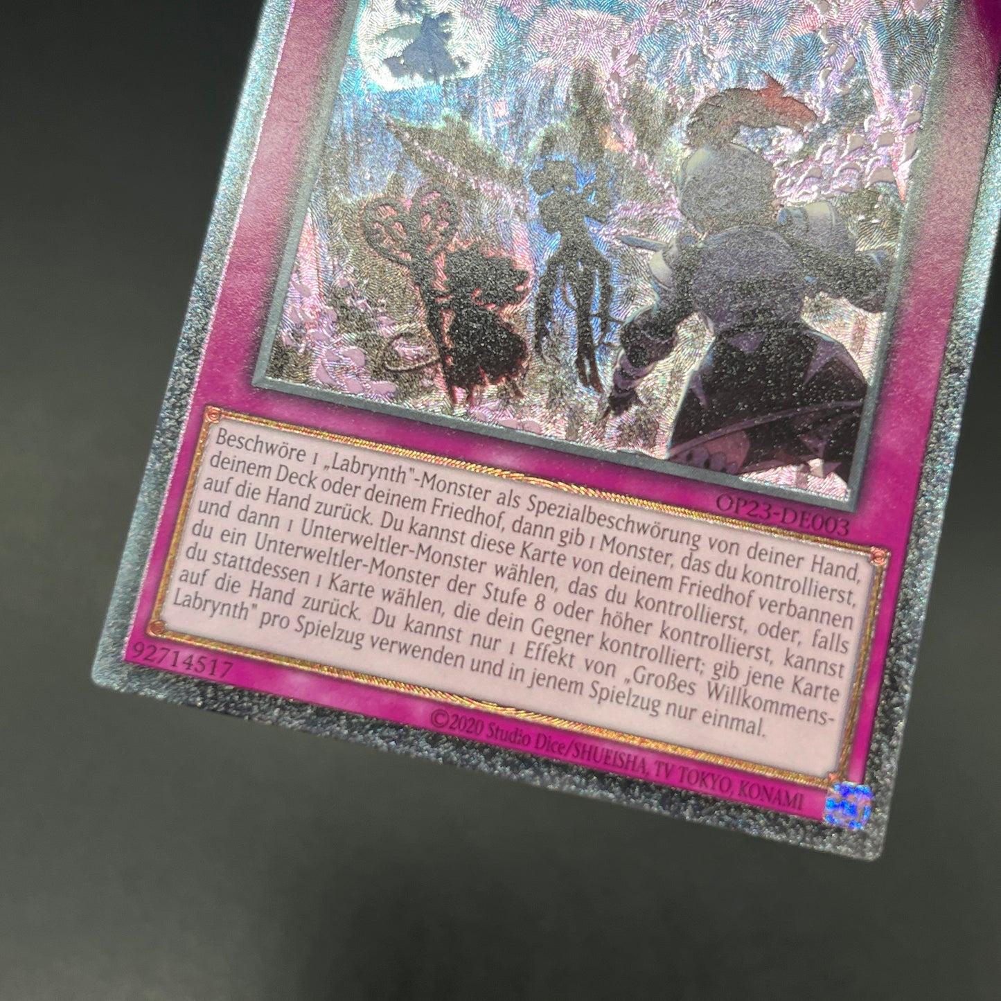 遊戯王　ビッグウェルカム・ラビュリンス/レリーフ/ドイツ/EU版