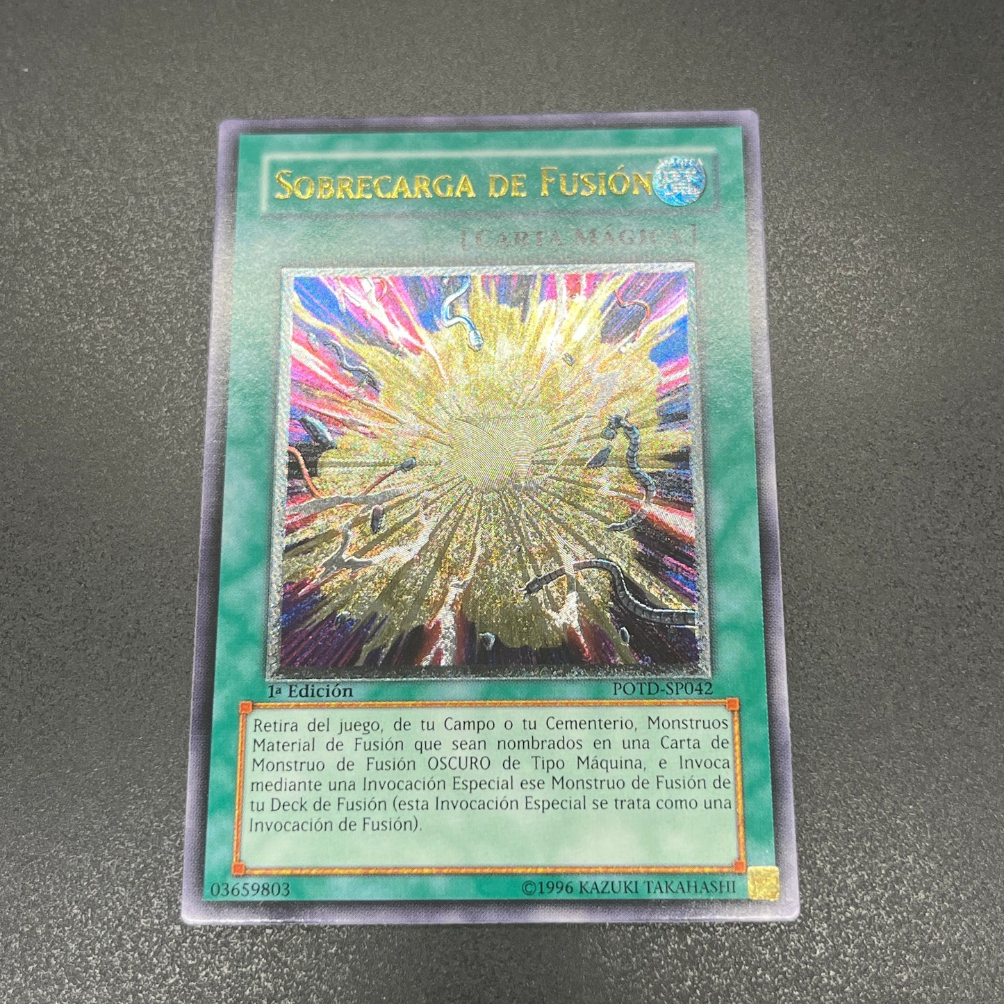 遊戯王　オーバーロード・フュージョン/レリーフ/スペイン/1st/EU版