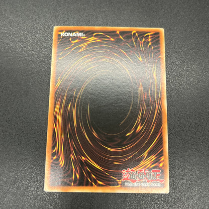 遊戯王　黒いペンダント/スーパー/ドイツ/EU