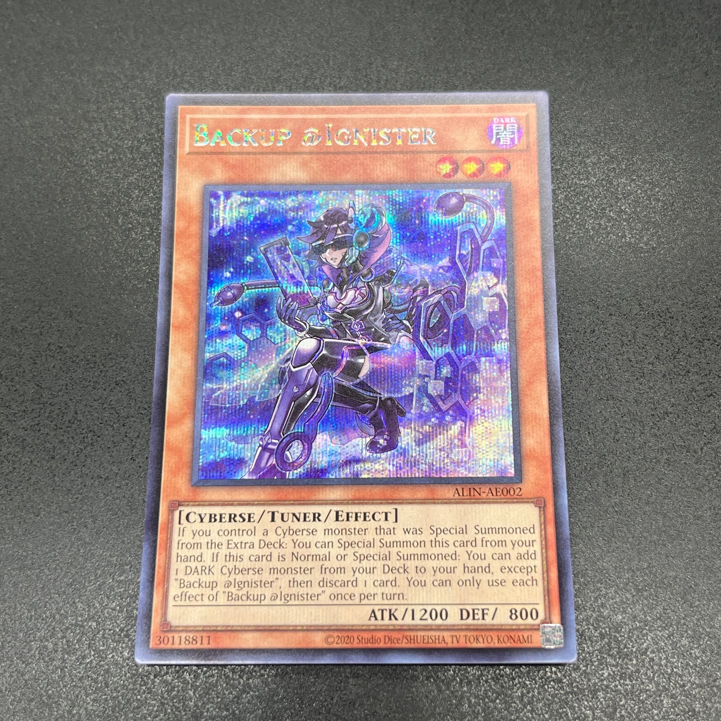 遊戯王　バックアップ＠イグニスター/シークレット/英語/泰亜版