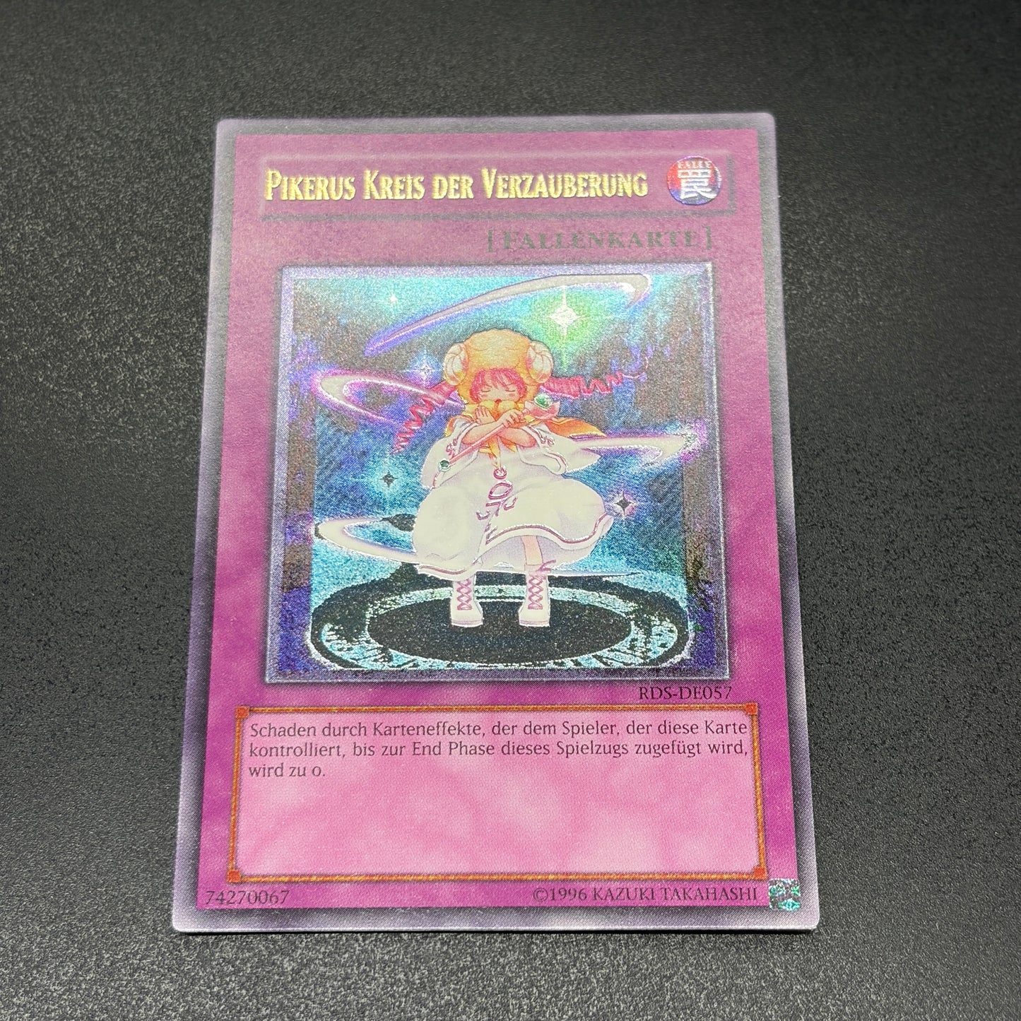 遊戯王　ピケルの魔法陣/レリーフ/ドイツ/EU版