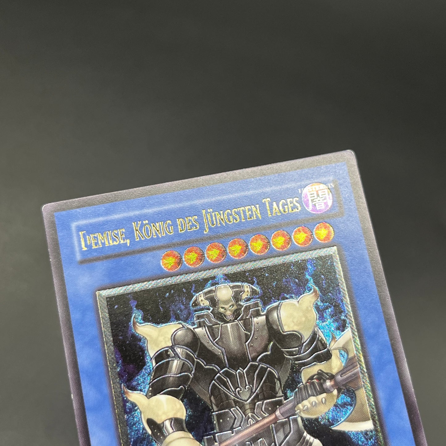 遊戯王　終焉の王デミス/レリーフ/ドイツ語/EU版