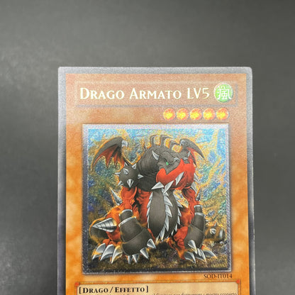 遊戯王　アームド・ドラゴン ＬＶ５/レリーフ/イタリア