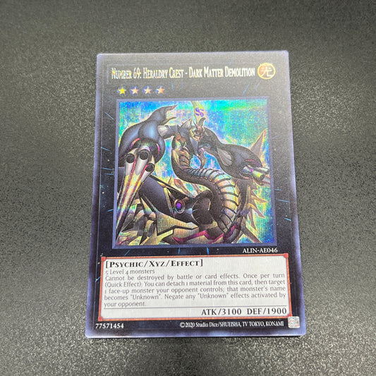 遊戯王　Ｎｏ.６９ 紋章神コート・オブ・アームズ－ゴッド・レイジ/シークレット/英語/泰亜版