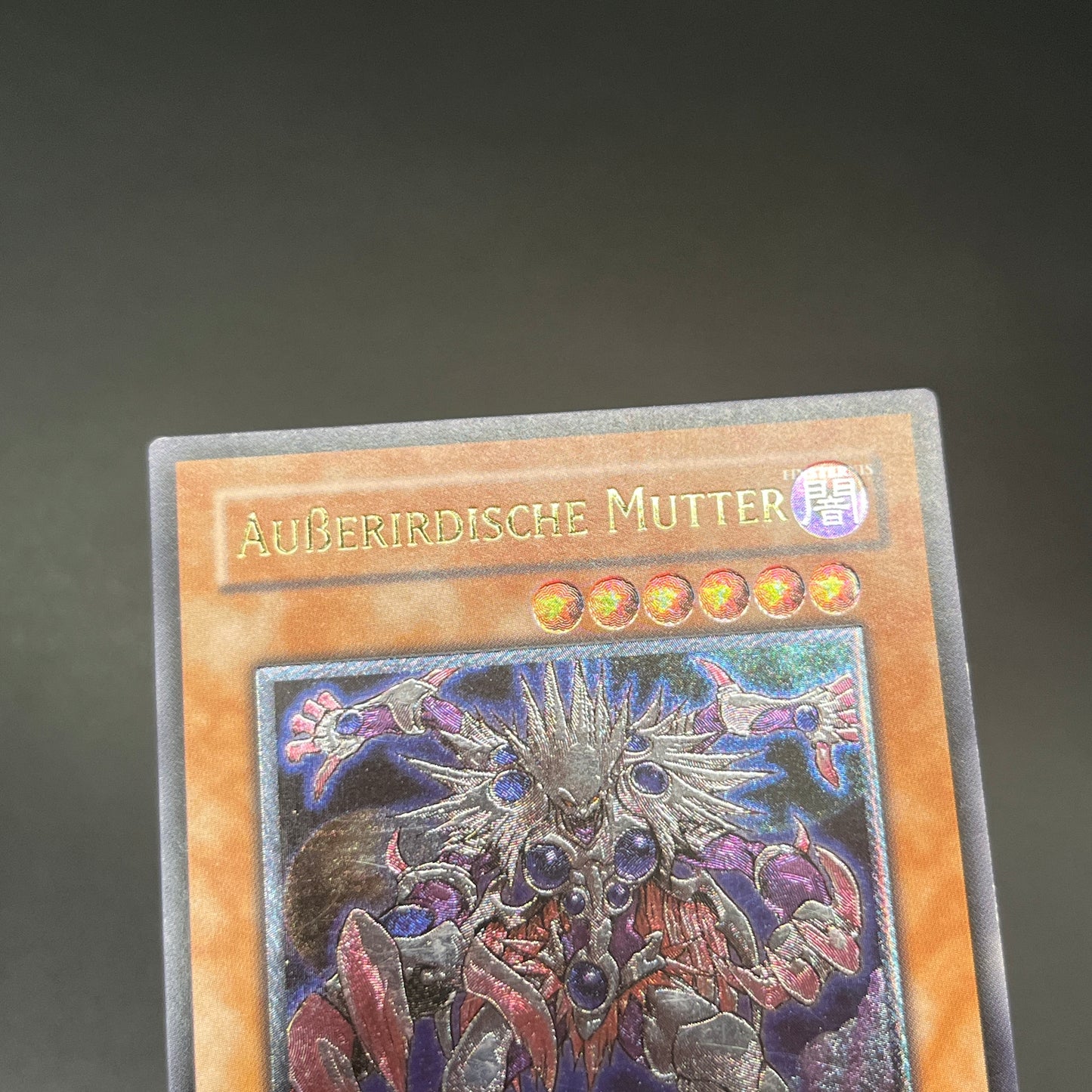 遊戯王　エーリアン・マザー/レリーフ/ドイツ語/1st/EU