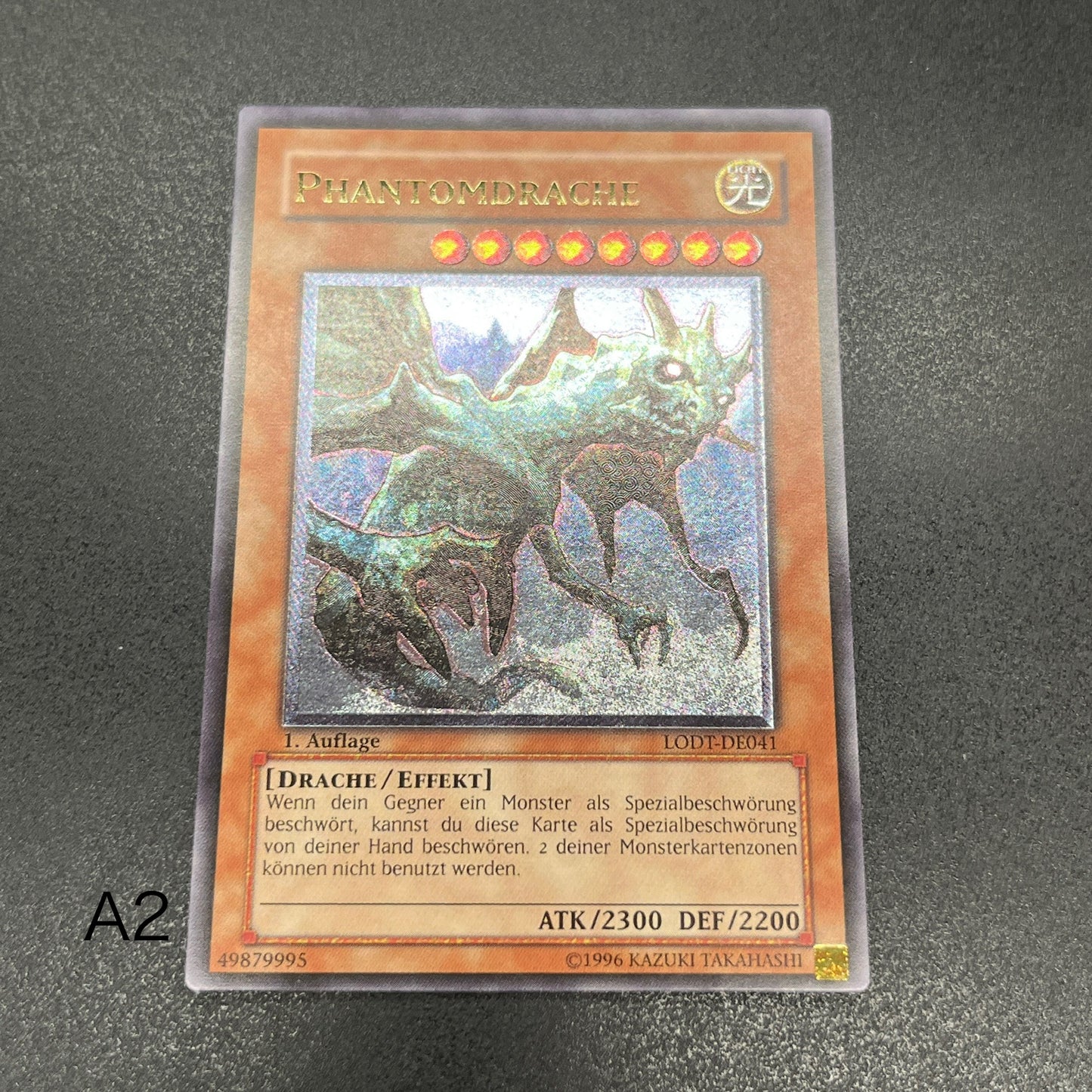 遊戯王　ファントム・ドラゴン/レリーフ/ドイツ/1st/EU版