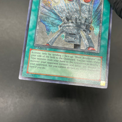 遊戯王　ブレイズ・キャノン・トライデント/レリーフ/英語/1st/EU版