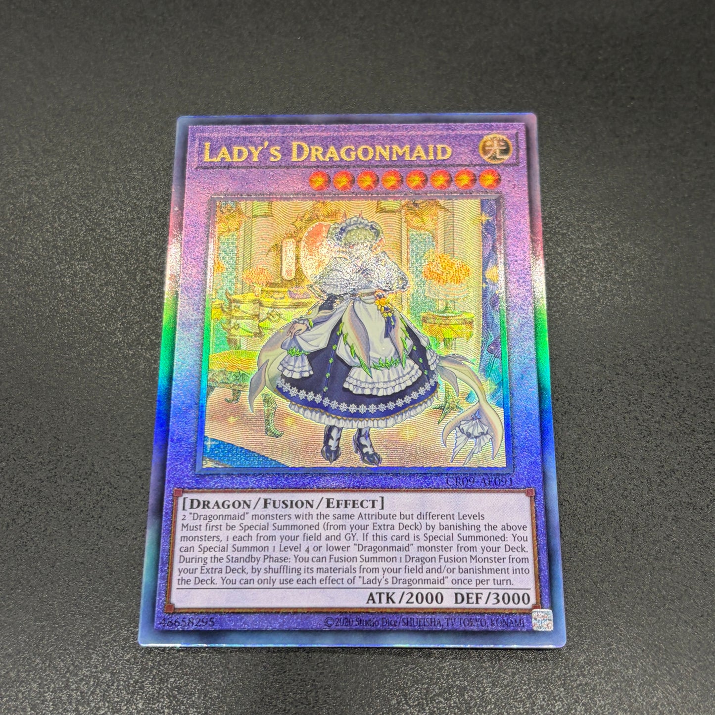遊戯王　ドラゴンメイド・ラティス/レリーフ/英語/泰亜版